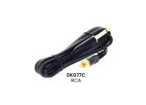 Clip-cord silicone RCA | SUNSKIN