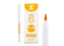 Feutres KYODAI - SOFT TIP  -  Golden Yellow